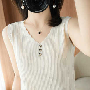 宽松冰丝针织吊带背心女内搭打底上档次洋气女士美背无袖 外穿遮肉