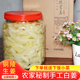 无添加1800g铜陵贡姜农家大院生姜糖醋姜泡菜新鲜嫩姜咸味酱菜姜