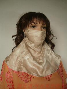 Pantalon pyjama - Ref 723396 Image 55