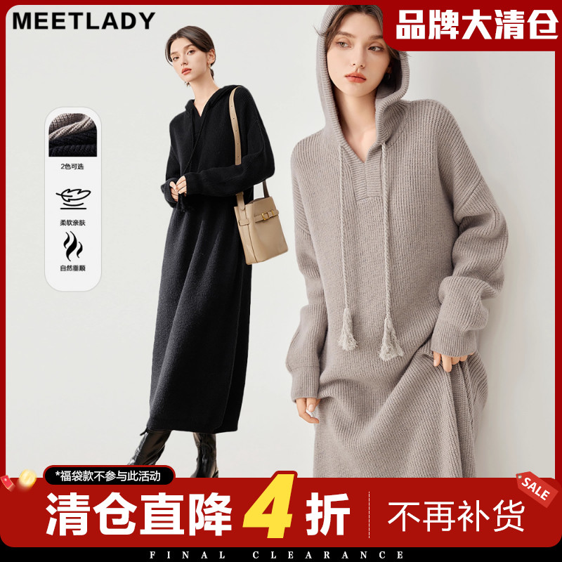 针织连帽连衣裙女慵懒风毛衣裙子