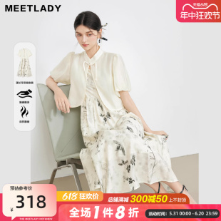 水墨碎花吊带连衣裙两件套女 女2024夏新款 国风套装 MEETLADY新中式