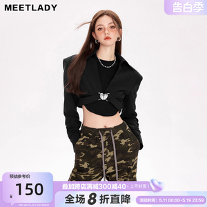 MEETLADY高级短款垫肩小西装外套女2023春秋新款立体金属廓形上衣