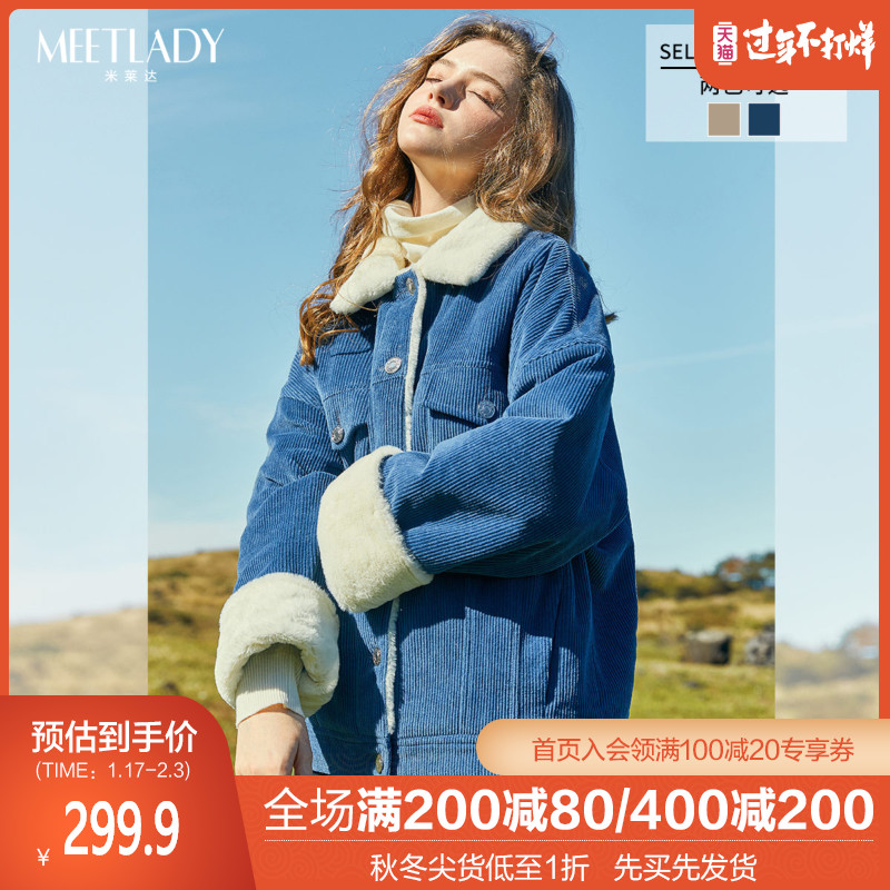 网友分享在meiguo.com的图片