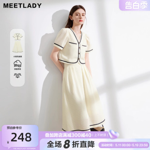 两件套女 女夏季 上衣半身裙时尚 2024新款 MEETLADY小香风短袖 套装