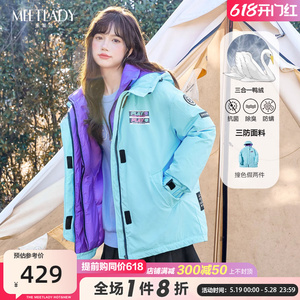 MEETLADY直筒羽绒服女短款2023秋冬时尚拉链长袖白鸭绒保暖外套