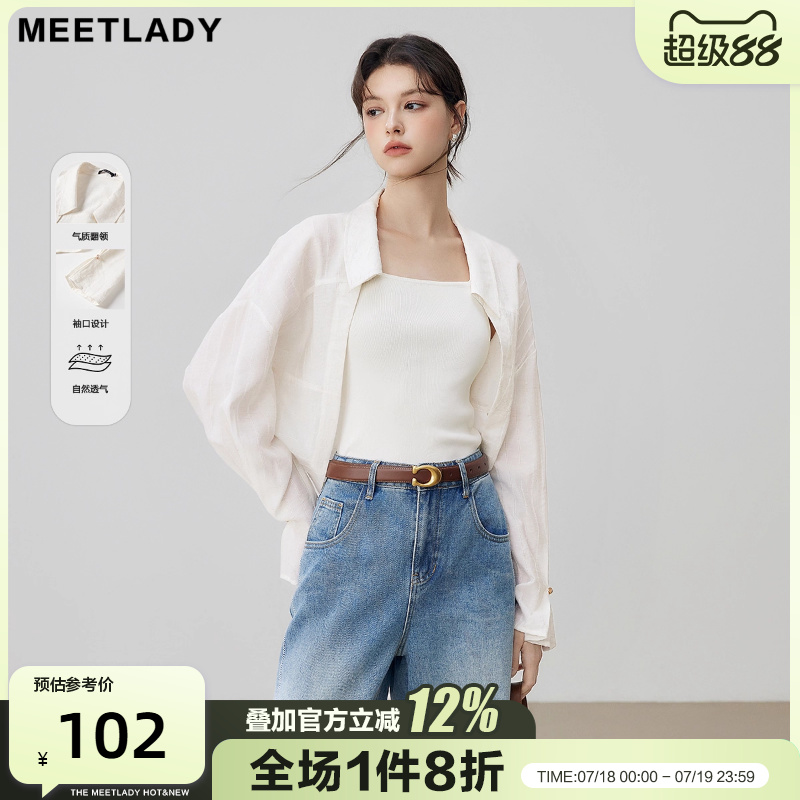 简约松弛感长袖衬衫女休闲白上衣