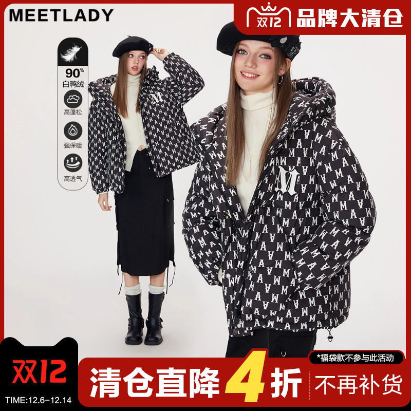 满标字母连帽羽绒服女