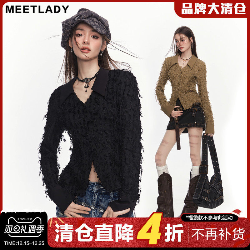 美拉德小众设计感长袖衬衫女