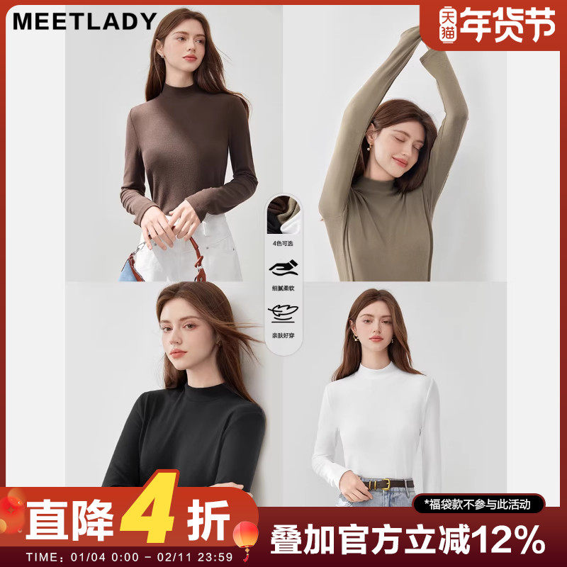 MEETLADY半高领打底衫女2024秋冬季新款简约显瘦小个子针织内搭女,女装/女士精品,T恤,淘宝优惠券,粉丝福利购,淘宝优惠卷