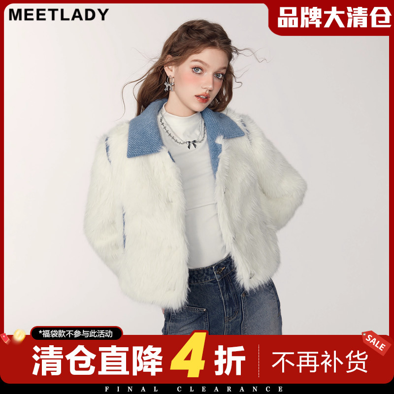 甜酷高级感拼接撞色仿毛环保皮草