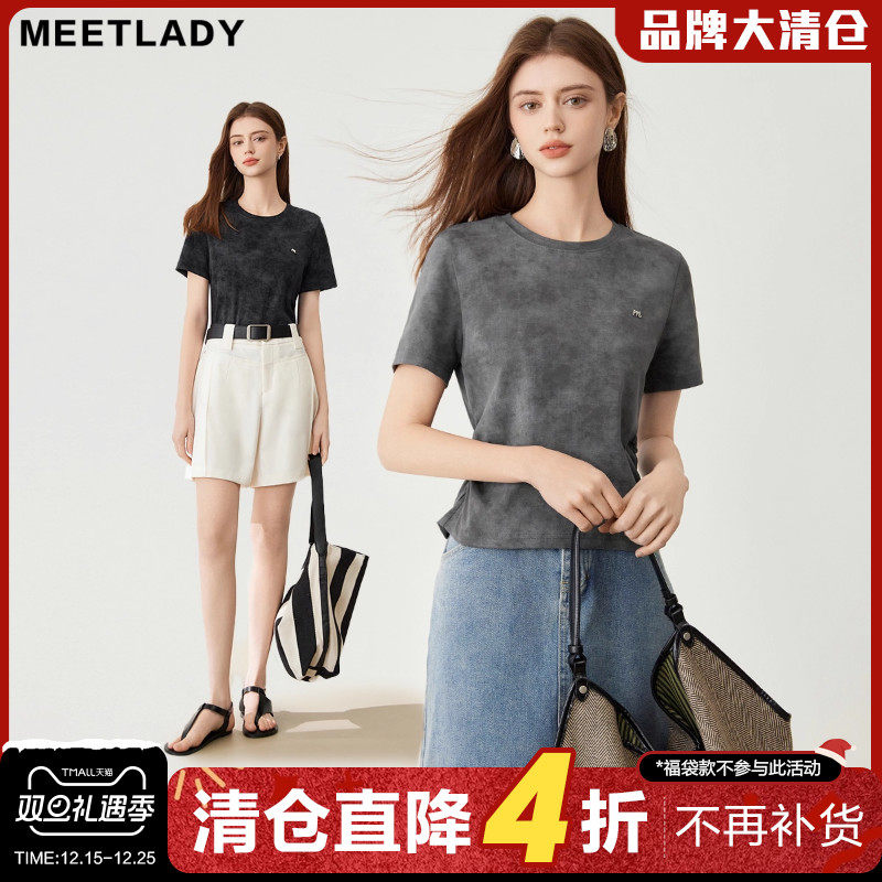 设计感扎染圆领短袖T恤女显瘦