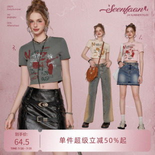 SEENFAAN盛放短款 T恤女甜酷設(shè)計(jì)感百搭上衣 純色字母印花短袖 修身