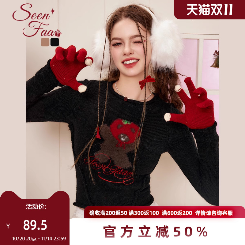 SEENFFAAN盛放针织毛衫毛衣