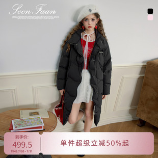 SEENFAAN盛放2024冬季 饰羽绒服女设计感廓形 新款 过膝宽松立体装
