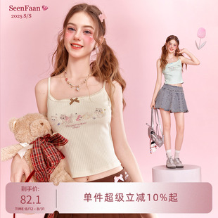 SEENFAAN盛放吊带背心女25夏季 甜辣小上衣 新款 内搭针织印花修身