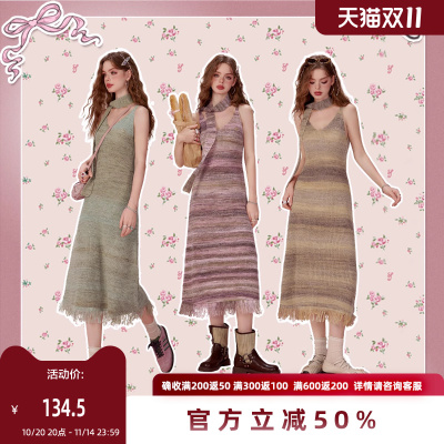 SEENFAAN盛放秋季新款甜美法式浪漫风流苏下摆吊带针织连衣裙女