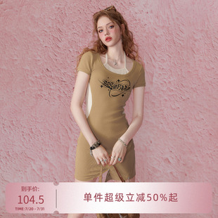 设计感撞色短裙 新款 SEENFAAN盛放修身 显瘦连衣裙女夏季