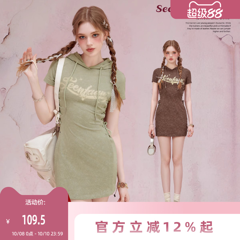 SEENFAAN盛放美式复古连衣裙