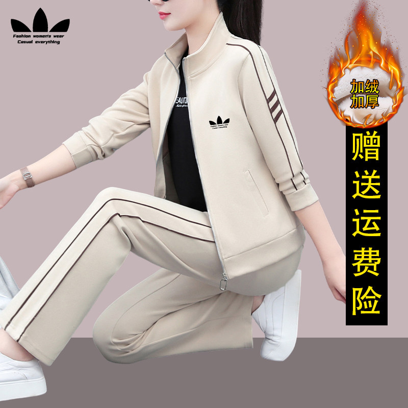 运动三叶草加绒加厚运动套装女秋冬中年妈妈洋气减龄休闲服三件套