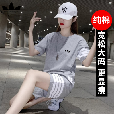 三叶草纯棉休闲短袖短裤套装女夏