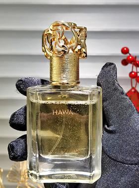 哈瓦hawa迪拜香水本土原装正品进口清新花果调女士小众香