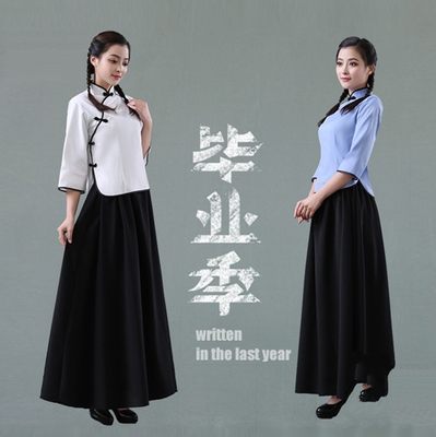 出租民国复古学生男女装五四青年装中山装毕业照班服装出租购买