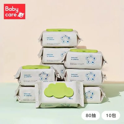 babycare婴儿湿纸巾80抽加厚10包