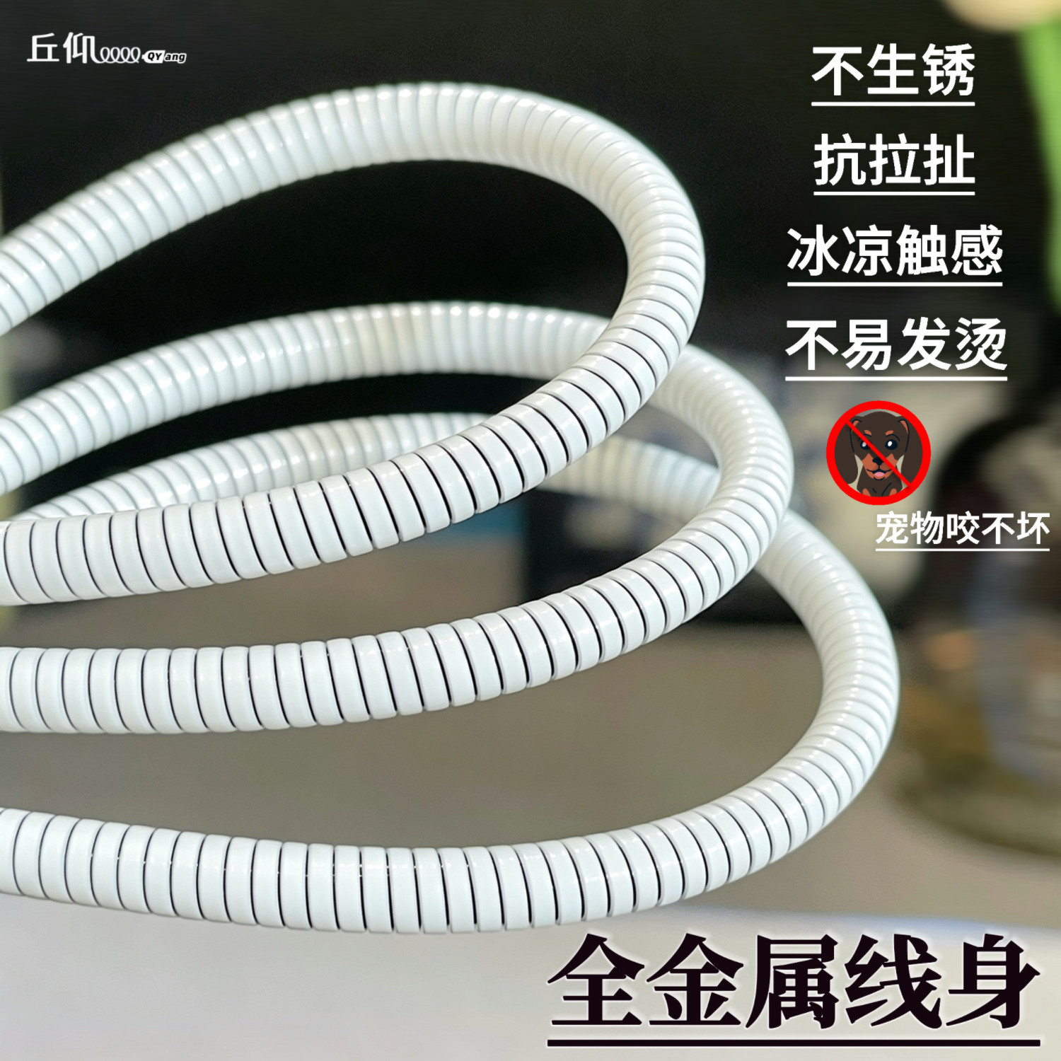240W全金属线QC超级快充数据线手机双C闪充pd快充防猫狗咬原装线