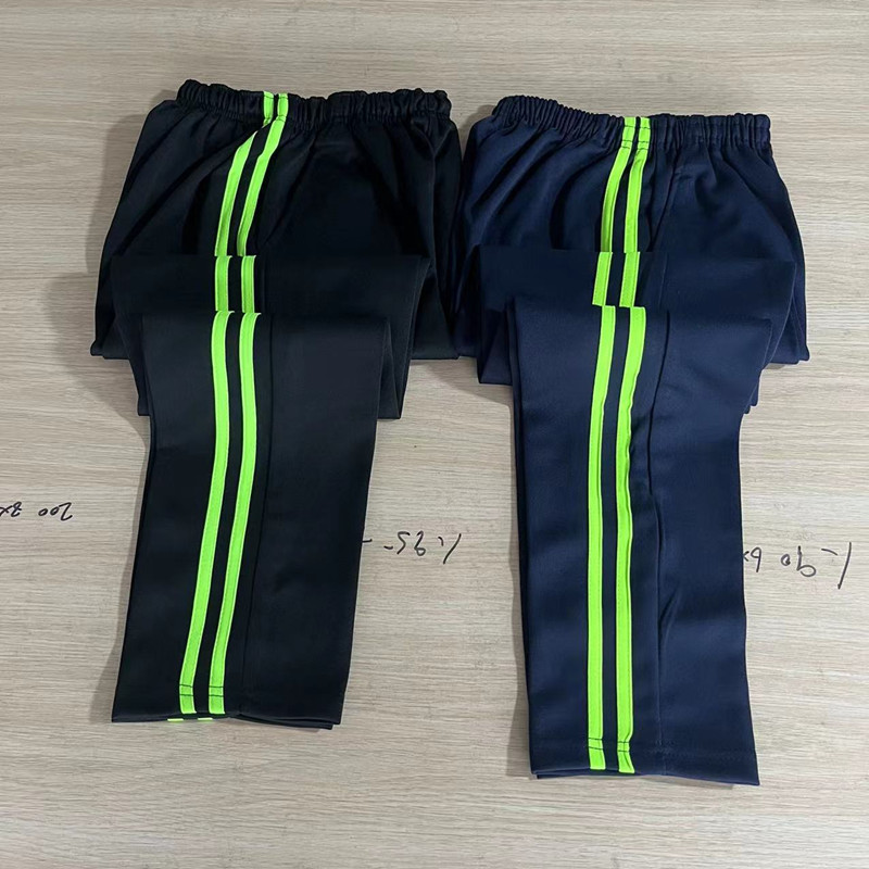 学生校服裤子男女初高中两道绿杠深蓝色校裤黑色荧光绿双条运动裤