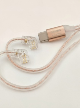 耳机配件升级线材0.78mm双针QDC/宁梵/KZ/TRN适用TYPEC