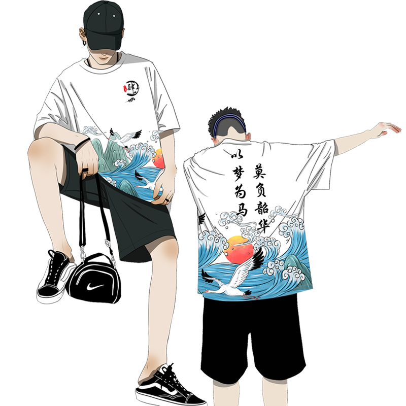 班服定制t恤短袖纯棉小学生六年级儿童装运动会校运会文化衫套装