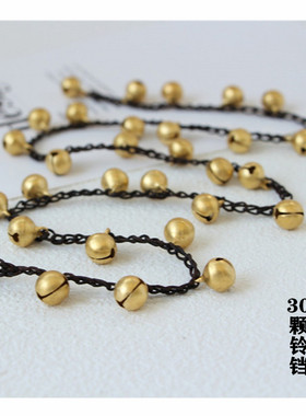 铃铛铃铛舞蹈豆花道具