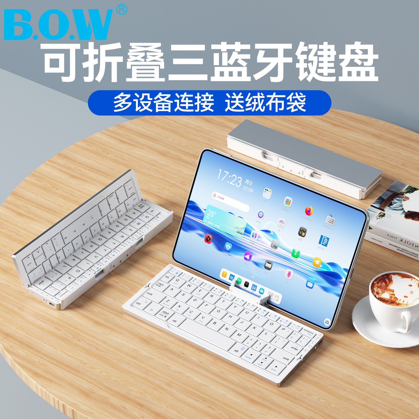BOW航世 蓝牙折叠键盘鼠标套装适用于华为Mate XTs折叠手机平板ipad笔记本台式电脑通用女生打字专用静音便携