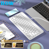 有线 线键盘滑鼠外接台式 笔记型电脑无线 BOW 线套装 女生打字办公