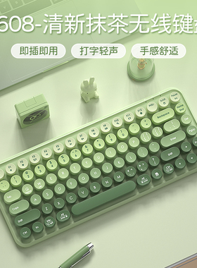 BOW 笔记本无线键盘鼠标外接电脑便携女生办公打字小键鼠套装静音