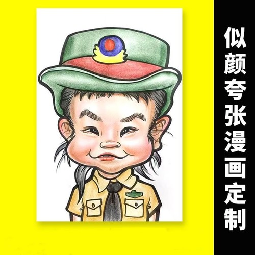 手绘真人画像 似颜绘夸张漫画头像动漫设计 卡通人像定制作肖像画