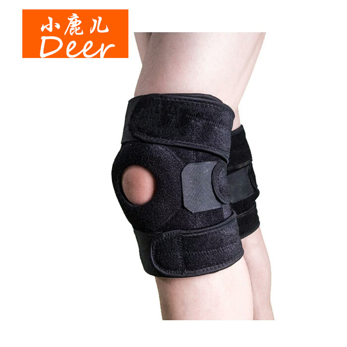 Protection sport - Ref 584230 Image 1