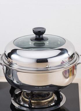 宏利蒸汽火锅36cm不锈钢蒸锅单层家用汤锅蒸煮锅桑拿锅商用电磁炉