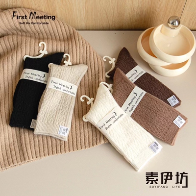 袜子女秋冬季中筒袜潮网红款菱格复古堆堆袜纯棉长筒棉袜长袜加厚