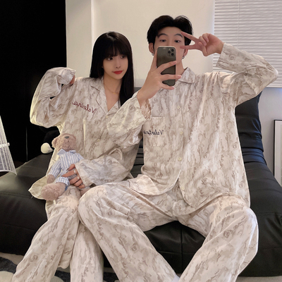 2024年春秋季冰丝情侣睡衣家居服