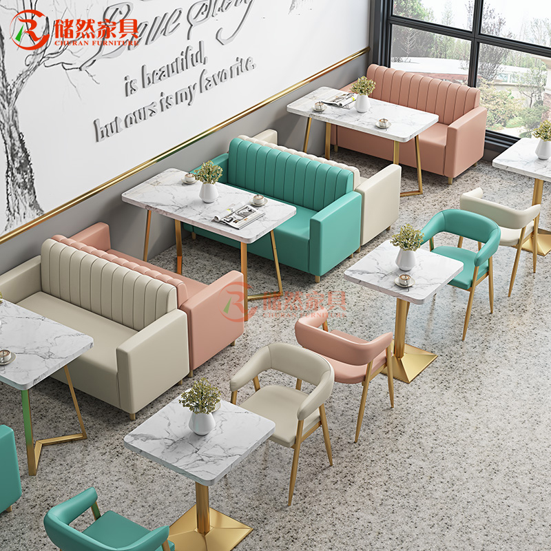 奶茶店甜品店小吃店冷饮店汉堡店咖啡店餐厅饭店桌椅卡座沙发