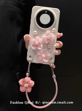 立体珍珠花朵适用华为mate70/60/50pro手机壳p70/60/50pro手提斜挎nova13/12pro防摔软壳荣耀300女款高级感