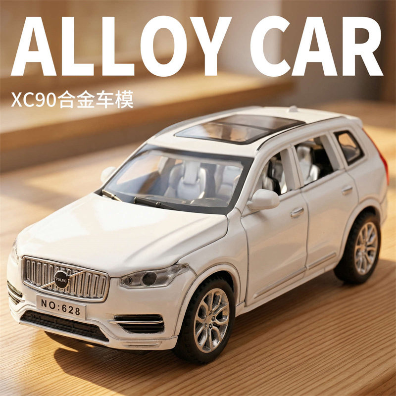 沃尔沃XC90SUV越野车合金车模图片
