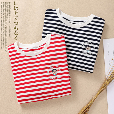大码纯棉夏季短袖条纹T恤女装