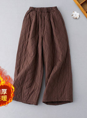 复古菱格夹棉女裤冬季新疆长绒棉加厚棉裤保暖休闲裤子~清仓尾货