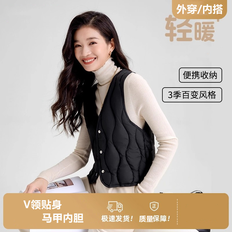 轻薄羽绒棉内胆马甲女秋冬时尚短款贴身大衣内搭V领背心~清仓活动