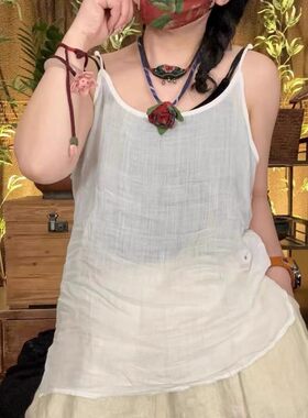 夏季轻薄款苎麻吊带女士复古百搭中国风女装宽松打底纯色亚麻背心