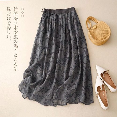 特价清仓~碎花苎麻a字半身裙子女春秋棉麻半裙半截裙女装大码夏装