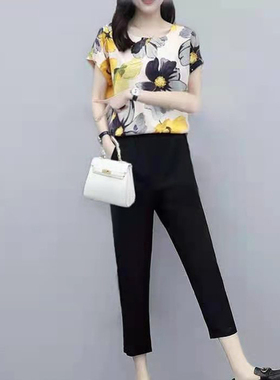 深依度2023夏装新款大码女装春夏季时尚优雅两件套 12394 FK-W