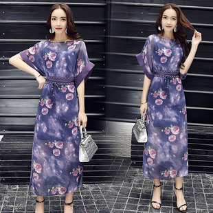 新款 印花吊带连衣裙套裙 女装 两件套时尚 8725 秋季 深依度2023秋装